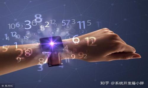 

加密钱包使用方法：全面指南与实用技巧