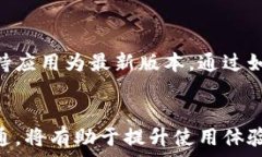   tpWallet无法登录的原因及