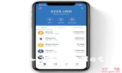 如何将PIG币转入TP Wallet：详细操作指南