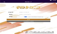 tpWallet海外使用指南：如何