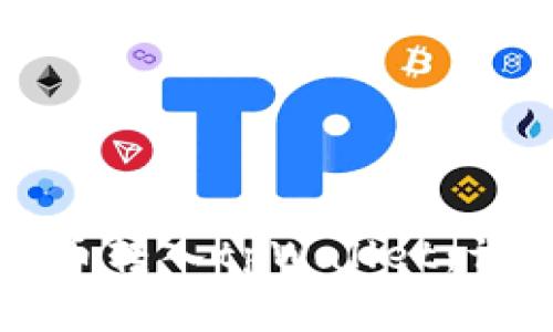 如何将数字货币转入tpWallet：详细步骤与指南