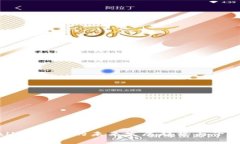 tpWallet App的未来发展趋势