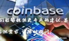 要在 tpWallet 中添加翻译，