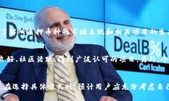 在tpWallet中，用户可以通过