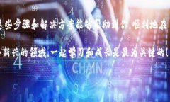 在 tpWallet 里添加 NFT 是一