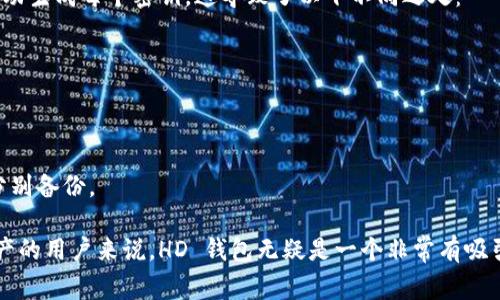 在 tpWallet（TP钱包）中，