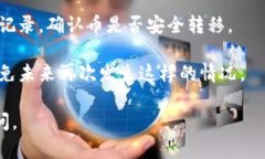 很抱歉你遇到了这样的情