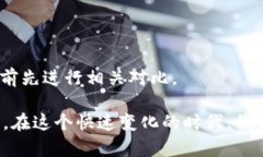 tpWallet行情消失的原因解析