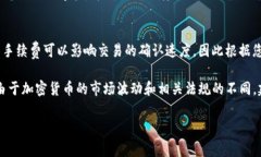 关于“tpwallet钱包怎么转