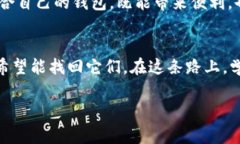 听到你提到tpWallet钱包里面