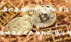 tpWallet下线后，账户里的钱