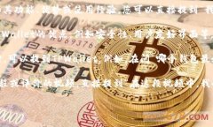 要提到TPWallet，您可以考虑