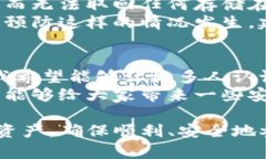 是的，TP钱包（TokenPocket