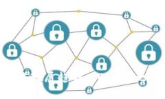 加密货币的未来发展趋势