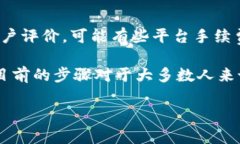 要购买TRX（Tron币），你需