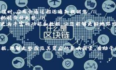 在tpWallet里面查看币的走势