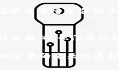 关于“tpWallet的币价格低会