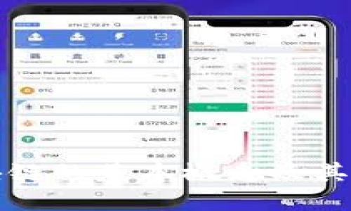 深入探索区块链的基本概念及其未来发展趋势