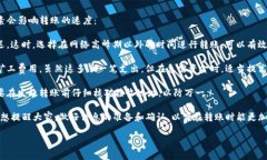 将PIG币提到TP钱包的步骤并