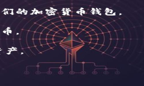 比特派（Bip44、BIP 32、BIP 39等）是指比特币相关的提案和标准，通常用于加密货币钱包的开发和管理。其中，BIP代表“Bitcoin Improvement Proposal”（比特币改进提案）。这些标准帮助开发者和用户更好地理解和使用比特币及其相关技术。具体来说：

1. **BIP 32**：这是一个用于描述分层确定性钱包（HD Wallets）的标准。它允许用户从一个主私钥生成多个子私钥，使得地址管理更为高效。
  
2. **BIP 39**：这个提案描述了一种将随机性转化为易于记忆的助记词的方法，以便用户可以方便地备份和恢复他们的加密货币钱包。

3. **BIP 44**：这是指定义多币种和多账户的分层确定性钱包规范，允许用户在同一钱包中管理不同种类的加密货币。

比特派的目的是为了改善比特币及其生态系统的标准化和可用性，使得用户能够更安全、更便捷地管理自己的数字资产。 

如果你对比特派还有其他具体问题或者想了解其他方面的内容，欢迎继续提问！