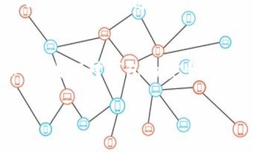 虚拟币转出钱包标识：安全与便捷的未来趋势

虚拟币, 钱包标识, 区块链技术, 数字资产/guanjianci

引言
随着区块链技术的快速发展和虚拟币的普及，数字资产的管理与转移方式也不断在进化。作为数字货币的一部分，转出钱包的标识无疑是用户在进行交易时的重要参考。通过深入了解虚拟币转出钱包标识的未来发展趋势，我们可以更好地保护自己的数字资产，增加交易的安全性。

一、虚拟币的基本概念
首先，必须了解什么是虚拟币。虚拟币是一种基于区块链技术的数字货币，通过密码学技术确保交易的安全性和匿名性。比特币、以太坊等都是虚拟币的代表。虚拟币的便捷性和去中心化特性使得它们受到越来越多用户的青睐。

二、钱包的定义与分类
在讨论转出钱包标识之前，首先要了解“钱包”的概念。数字钱包其实是用于存储和管理虚拟币的工具。根据存储方式的不同，数字钱包主要分为热钱包和冷钱包。因此，选择一个合适的钱包显得尤为重要。

三、钱包标识的意义
钱包标识是一个独特的字符串，类似于银行账户号码。它用于标识不同的数字钱包，通过这个标识，用户可以识别资金的来源和去向。在进行虚拟币交易时，准确输入钱包标识是至关重要的，因为任何错误都可能导致资产的丢失。 

四、未来的发展趋势
未来，虚拟币转出钱包标识的发展将趋向于更加安全与智能化，以下是几个主要趋势：
ul
  listrong多重安全认证/strong - 未来的钱包将采用更加复杂的验证方式，如生物识别技术、双因素认证等，提高安全性。/li
  listrong智能合约集成/strong - 结合智能合约的自动执行特点，转出钱包将在合约条件满足后自动进行转账，这将大幅提高交易的效率。/li
  listrong用户友好型接口/strong - 随着用户需求的变化，未来的钱包将更加注重用户体验，通过直观的界面设计，让用户更容易掌握。/li
  listrong区块链互操作性/strong - 不同的区块链之间能够实现资产的便捷转移，钱包标识也将与此紧密结合，提供跨链转账服务。/li
/ul

五、分析潜在问题
在探讨虚拟币转出钱包标识的未来发展时，我们不妨也思考一些潜在问题。

问题一：钱包安全性究竟有多可靠？
真心觉得钱包的安全性是广大用户最为关心的部分。随着愈发复杂的攻击手段，用户的数字资产安全正面临严峻挑战，尤其是在热钱包形式中。冷钱包相对来说更为安全，但使用起来并不方便。
为了解决这个问题，许多公司已经在努力提升安全性。例如，采用多重认证机制，通过手机进行身份验证等。然而，安全性往往是和便捷性相对立的，用户在追求方便的同时往往忽视了安全防护。

问题二：钱包标识的标准化进程如何？
有点遗憾的是，目前钱包标识尚未有统一的标准，各个平台和项目使用各自的标识规则。这种情况下，跨平台的用户可能会经历许多不便，同时也增加了错误操作的概率。
不过，随着行业的成熟，标准化趋势将在未来逐步形成。预计未来将会有一些法定机构或者行业协会制定相关标准，以促进行业内的互通性和透明性。

总结
总体来看，虚拟币转出钱包标识的发展蕴含着巨大的潜力和挑战。为了确保用户能在未来数字资产交易中得到更好的体验与保护，我们对钱包的安全性和标准化进程都需保持高度关注。在这场虚拟币的浪潮中，我们都将扮演重要的角色，共同刷亮数字经济的新篇章。 

希望以上内容能够对您理解虚拟币转出钱包标识的未来发展起到帮助，同时也希望您在数字资产管理的道路上一切顺利。 