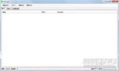 加密钱包未来发展的盈利