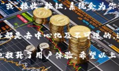 在tpWallet中，每种加密货币