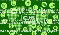 电子钱包有哪几种？探索