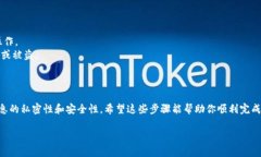 在TPWallet（一个支持多种区