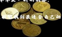   TRC20区块链钱包部署的全