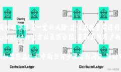 要打开tpWallet的资金池，您