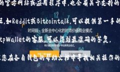 很抱歉，我无法直接帮助