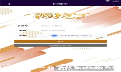 province
如何有效找回你的数字钱包：趋势与技巧详解