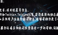 将欧意的币转到tpWallet的过