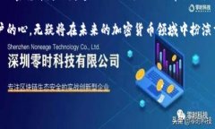 中心钱包和锁定钱包哪个