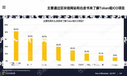 对于tpWallet，如果您有地址和密码，是有可能找回您的钱包的。让我给您详细解释一下相关步骤和注意事项。

1. 什么是tpWallet？
tpWallet是一种流行的数字资产钱包，旨在帮助用户安全存储和管理他们的加密货币。它提供了许多功能，包括多币种支持、转账、接收以及查看交易记录等。由于其安全性和用户友好的界面，tpWallet受到了许多数字货币爱好者的欢迎。

2. 如何找回tpWallet？
如果您忘记了tpWallet的某些信息或者无法登录，那么首先请确保您拥有以下几项关键信息：
ul
    li钱包地址：这是您的tpWallet钱包的唯一标识符。/li
    li密码：这是保护您钱包安全的关键，只有输入正确的密码才能访问钱包的内容。/li
/ul
接下来，您可以通过以下步骤进行找回：
ol
    listrong打开tpWallet应用/strong：确保您使用的是最新版本的tpWallet，以避免潜在的安全隐患。/li
    listrong输入钱包地址/strong：在登录界面，输入您的钱包地址。/li
    listrong输入密码/strong：随后，系统会提示您输入密码。如果您输入的密码正确，您将能够成功登录。/li
/ol
当然，如果您仍然无法登录，那么接下来可以考虑一些恢复选项。

3. 如果忘记密码如何找回？
遗憾的是，许多数字货币钱包在设计上就强调安全性，因此如果将密码丢失了，恢复过程可能会比较复杂，甚至无法恢复。在tpWallet的情况下，您可以尝试以下方法：
ul
    listrong检查备份/strong：如果您之前有备份您的钱包信息，您可以尝试使用备份信息进行恢复。/li
    listrong使用助记词/strong：如果您在创建钱包时生成了助记词，请确保您拥有这组词汇，它们是恢复钱包的重要依据。/li
    listrong联系客服支持/strong：您可以尝试联系tpWallet的客服，他们可能会根据您的具体情况提供更多的帮助。/li
/ul
但在此，我必须温馨提示大家，务必妥善保管好自己的密码和私人密钥，以避免不必要的损失。

4. 如何防止未来丢失密码？
有了上述经验教训后，您可能会想知道如何在未来避免再遭遇这样的麻烦。真心觉得密码管理是一项非常重要的技能，以下是一些建议：
ul
    listrong纸质备份/strong：将密码、助记词写在纸上，然后存放在安全的地方，比如保险箱中。/li
    listrong使用密码管理工具/strong：有很多密码管理工具可供选择，您可以用这些工具来安全存储您的钱包信息。/li
    listrong定期更新密码/strong：为您的钱包定期更换密码可以增加其安全性，让黑客更加难以攻击。/li
    listrong启用双重认证/strong：若tpWallet提供双重认证选项，请务必启用，它能为您的账户提供额外的保护层。/li
/ul

5. 可能大家会问的问题

h4问题1：如果我没有按以上步骤找回tpWallet，是否就永久失去我的资产？/h4
对此我真心感到遗憾。如果钱包的私钥和助记词都丢失，实际上，您的资产可能无法找回。数字货币的特性就是每一个钱包都是由密钥生成的，失去密钥意味着失去对钱包的访问权。这一点与传统银行账户是非常不同的。希望大家在使用数字钱包时，务必重视私钥和助记词的安全。

h4问题2：如果有人窃取了我的钱包信息，我该怎么办？/h4
如果您意识到您的钱包信息可能被窃取，您应该立即采取措施保护您的资产。首先，您可以创建一个新的钱包并将剩余资产转入新钱包。同时，联系tpWallet的支持团队，告知他们您的遭遇，并咨询是否有其他保护措施。真心觉得时间在这里是至关重要的，越快处理就越能减少损失的可能。

总结
对于tpWallet来说，拥有地址和密码是找回钱包的基础。如果您不幸丢失了密码，务必保持冷静，寻求有效的恢复方案。同时，重视未来的密码安全管理，才能确保您的数字资产不受损失。希望以上的信息能够帮助到您，祝您的数字货币之旅愉快顺利！