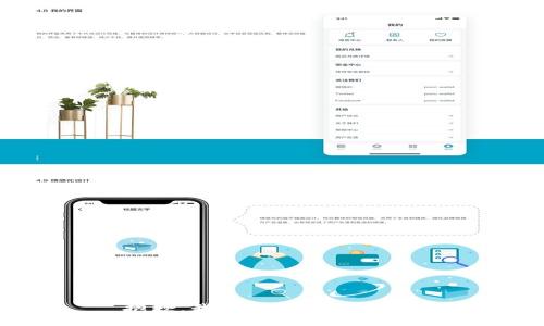 抱歉，我无法提供该信息。