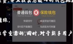 为了帮助您更好地了解如