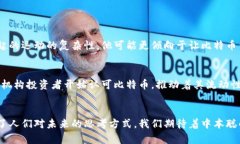 关于中本聪是否发财的问