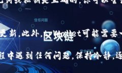 将IMtoken钱包导入到tpWall