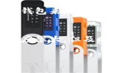 在讨论 “区块链钱包被盗