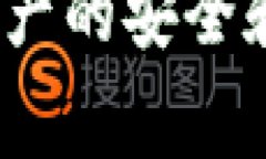 在解释CORE绑定tpWallet地址