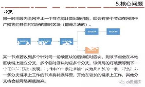 要了解从tpWallet转来的是什么币，你可以通过以下几个步骤来确认：

1. 检查交易记录
首先，你可以查看tpWallet的交易记录。进入钱包应用后，选择“交易”或“历史记录”选项。这里会显示你最近的交易，包括收到的币种、数量和交易时间。

2. 查看交易哈希
如果你在tpWallet中收到了币种，你可以查看该笔交易的哈希值。每笔交易在区块链上都有一个唯一的标识符【哈希值】。使用这个哈希值，你可以在相关区块链浏览器中查找这笔交易的详细信息，包括发送、接收地址和币种种类。

3. 使用区块链浏览器
根据你收到的币种所在的区块链系统，选择相应的区块链浏览器（如以太坊使用Etherscan，比特币使用Blockchain.com等），输入你的钱包地址或交易哈希来获得相关信息。这将显示交易的详细信息，包括币种名称、数量以及任何附加信息。

4. 识别币种符号
在许多钱包中，币种的显示通常包括一个符号。例如，比特币的符号是BTC，以太坊的符号是ETH。你可以通过这些符号来快速识别你收到的币种。

5. 通过支持的币种列表
不同的区块链支持不同的代币。如果你知道自己在使用的代币的智能合约地址（如以太坊上的代币），你可以通过查找该合约地址在区块链浏览器上查看相关的信息，以确认你收到的具体是什么币种。

6. 咨询社区和支持团队
如果你依然无法判断所接收的币种，可以考虑寻求社区的帮助或联系tpWallet的客服。他们通常会知道关于币种的最新信息，并能为你提供详细的帮助。

相关问题解答

问题1: 如何确保转账的安全性？
确保转账的安全性是非常重要的。使用高安全性的电子钱包和启用两步验证功能是保护你数字资产的有效方法。此外，尽量避免在公共Wi-Fi网络下进行交易，以降低被黑客攻击的风险。遵循这些最佳实践将极大地增加你的数字货币交易的安全性。

问题2: 如果收到的币是我无意中转账的，应该怎么处理？
如果你发现自己收到了不明币种，首先要冷静思考。你可以查询该币种是否是合法的。如果是，可以选择将其转入其他钱包或兑换成法币。如果你决定不需要这个币种，保持钱包的安全性是最重要的，确保不要轻易分享你的私钥或助记词。

真心觉得，数字货币的世界充满着机遇与挑战。虽然在技术上我们可能面临许多复杂问题，但只要保持警惕，紧跟潮流，我们总能在这条数字时代的旅途中走得更加稳健。