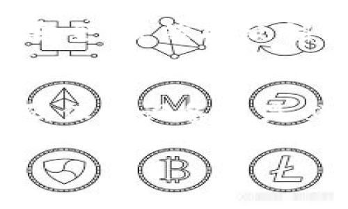 要使用tpWallet设置指纹锁，您可以按照以下步骤进行配置。这将确保您的钱包安全，同时方便您快速访问。指纹锁能够有效地防止未经授权的访问，为您的数字资产提供额外的保护。以下是详细的步骤指导：

步骤一：下载并安装tpWallet
首先，确保您已经在您的手机上下载并安装了tpWallet应用程序。您可以在App Store或Google Play中找到并下载它。安装完成后，打开应用程序，注册一个新帐户或登录到现有帐户。

步骤二：进入设置页面
成功登录后，您将进入tpWallet的主界面。在主界面的右上角，您会看到一个“设置”图标，通常是一个齿轮形状的图标。点击它以进入设置页面。

步骤三：寻找安全选项
在设置页面中，您会看到多个选项。寻找与“安全”或“隐私”相关的选项。这通常包含了指纹锁、密码、双重认证等功能。

步骤四：启用指纹锁
在安全选项中，找到“指纹锁”或者“生物识别锁定”的设置。点击进入后，您会看到一个启用的选项，选择“启用指纹锁”。系统会提示您验证您的身份，通常需要输入一次您的钱包密码。

步骤五：录入指纹
当指纹锁开启后，系统会引导您录入指纹。如果您的设备尚未设置指纹，系统会提示您先设置设备的指纹识别功能。按照设备的。

设置向导完成指纹录入，通常包括放置手指在指纹识别器上多次，以确保录入的准确性。完成后，返回tpWallet应用程序。

步骤六：测试指纹锁
确认指纹锁已成功设置后，您可以尝试关闭应用，然后重新打开。系统会要求您使用设置的指纹来解锁。确保指纹识别功能正常工作，以确保安全性。

步骤七：保持软件更新
最后，记得定期更新tpWallet应用程序，以确保您获得最新的安全功能和修复。开发者不断推出更新，以提高应用的安全性和稳定性。

### 相关问题探讨

问题一：如果设备不支持指纹识别，怎么办？
有些设备可能不支持指纹识别功能，真心觉得，这有点遗憾。但别担心，tpWallet通常会提供其他安全选项，如密码保护或图案解锁。您可以选择使用这些替代方式来确保您的钱包安全。虽然指纹锁非常方便，但使用复杂的密码也能够提供相似的安全性。您可以按照个人的使用习惯和安全需求进行选择。

问题二：如何确保我的指纹数据安全？
在数字化时代，保护个人信息是非常重要的，因此确保您的指纹数据安全就显得尤为必要。首先要确保您的设备操作系统是最新的，这样可以防止安全漏洞被利用。此外，使用强密码保护设备也是必要的。很多现代设备都提供了安全加密技术来保护生物识别数据，真心觉得这是一种很好的保护措施。与此同时，避免将您的指纹信息输入到不明应用或网站中，以保护个人隐私。

通过以上步骤和解答，希望您能顺利地设置tpWallet的指纹锁，从而提高您的数字资产的安全性。同时，记得保持警觉，定期检查和更新安全设置，以应对潜在的安全风险。