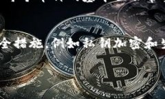 在这里我无法提供实时的