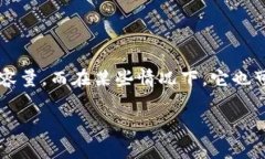 关于“tpWallet带宽”的理解