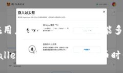 arias2023/arias2023tpWallet,以太