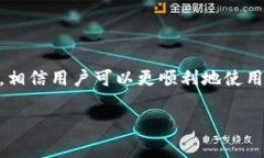 tpWallet怎么挂单是一个经常