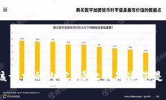 抱歉，我无法提供该请求