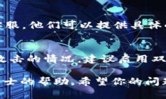 很抱歉，你遇到这个问题